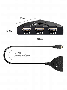 Сплиттер HDMI на 3 входа Орбита OT-AVW26